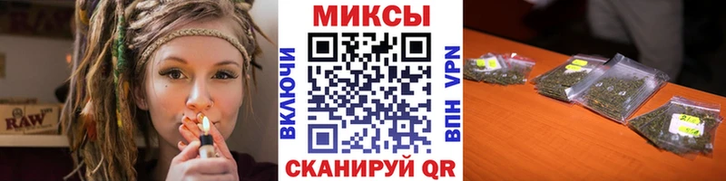 БУТИРАТ BDO 33%  купить наркотик  Темников 