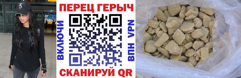 KRAKEN ссылки  Темников  Героин Афган 