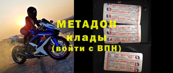 PSILOCYBIN Алексин