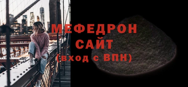 ешки Абаза
