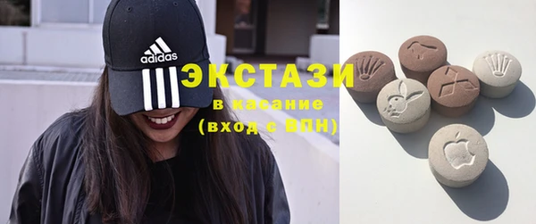 ешки Абаза