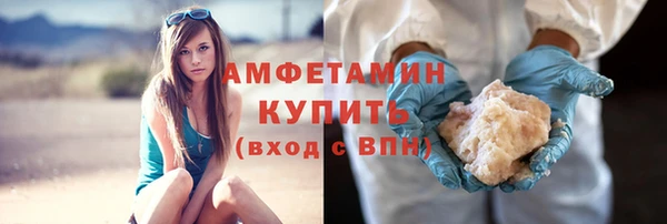 скорость mdpv Абинск