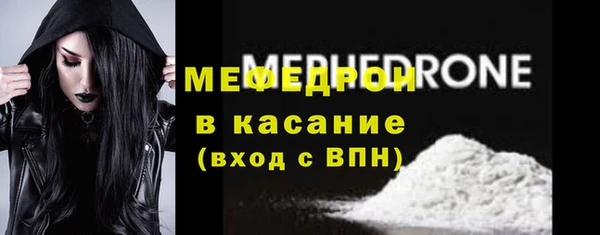 ешки Абаза