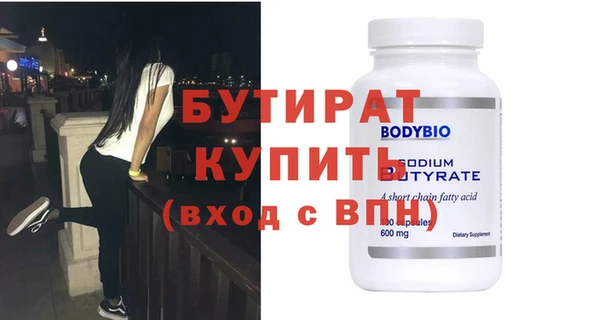 скорость mdpv Абинск