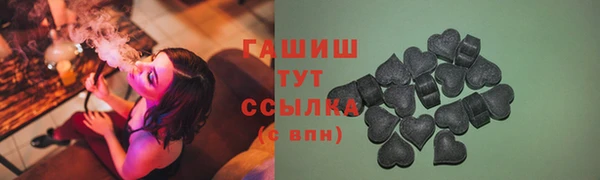прущий лед Пролетарск