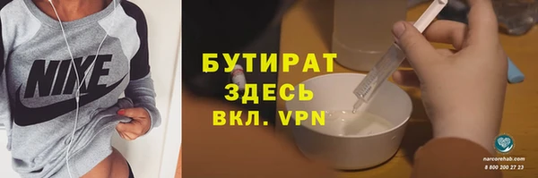 скорость mdpv Абинск