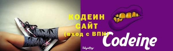 ешки Абаза