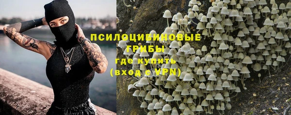 скорость mdpv Абинск