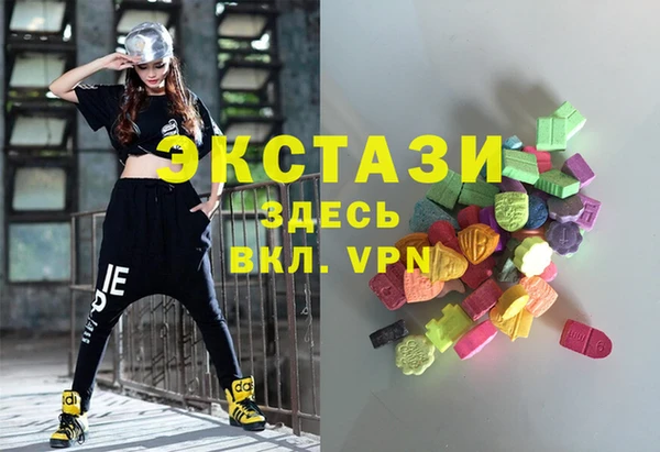 скорость mdpv Абинск