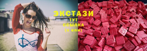 скорость mdpv Абинск