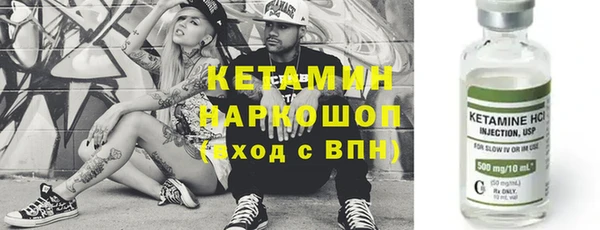 ешки Абаза