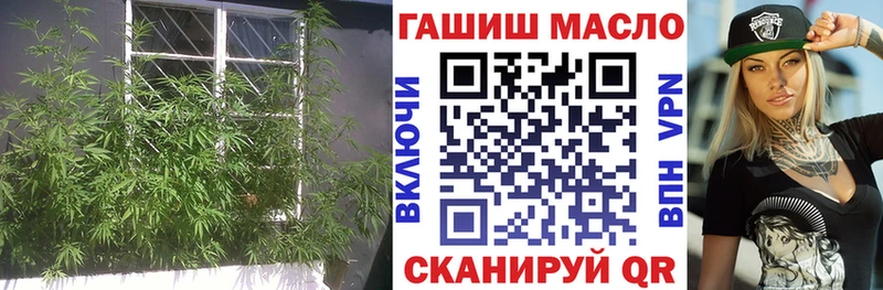 Дистиллят ТГК вейп  Темников 